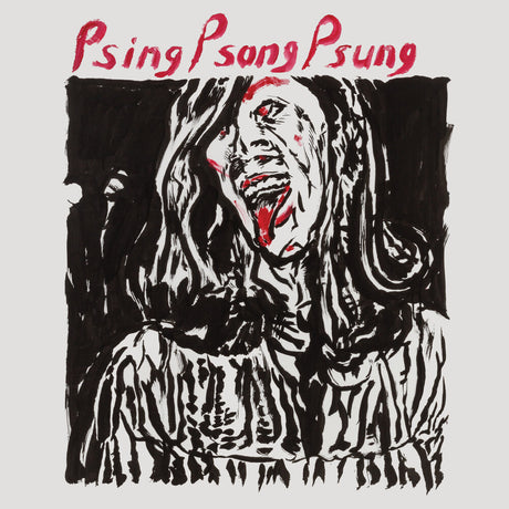 the album cover for Psing Psong Psung - Only Fan [Colored Vinyl] (Red)