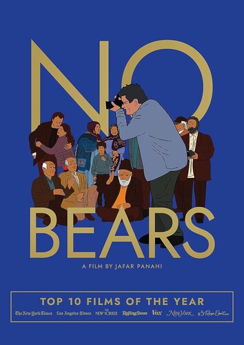 Criterion Collection - No Bears - DVD