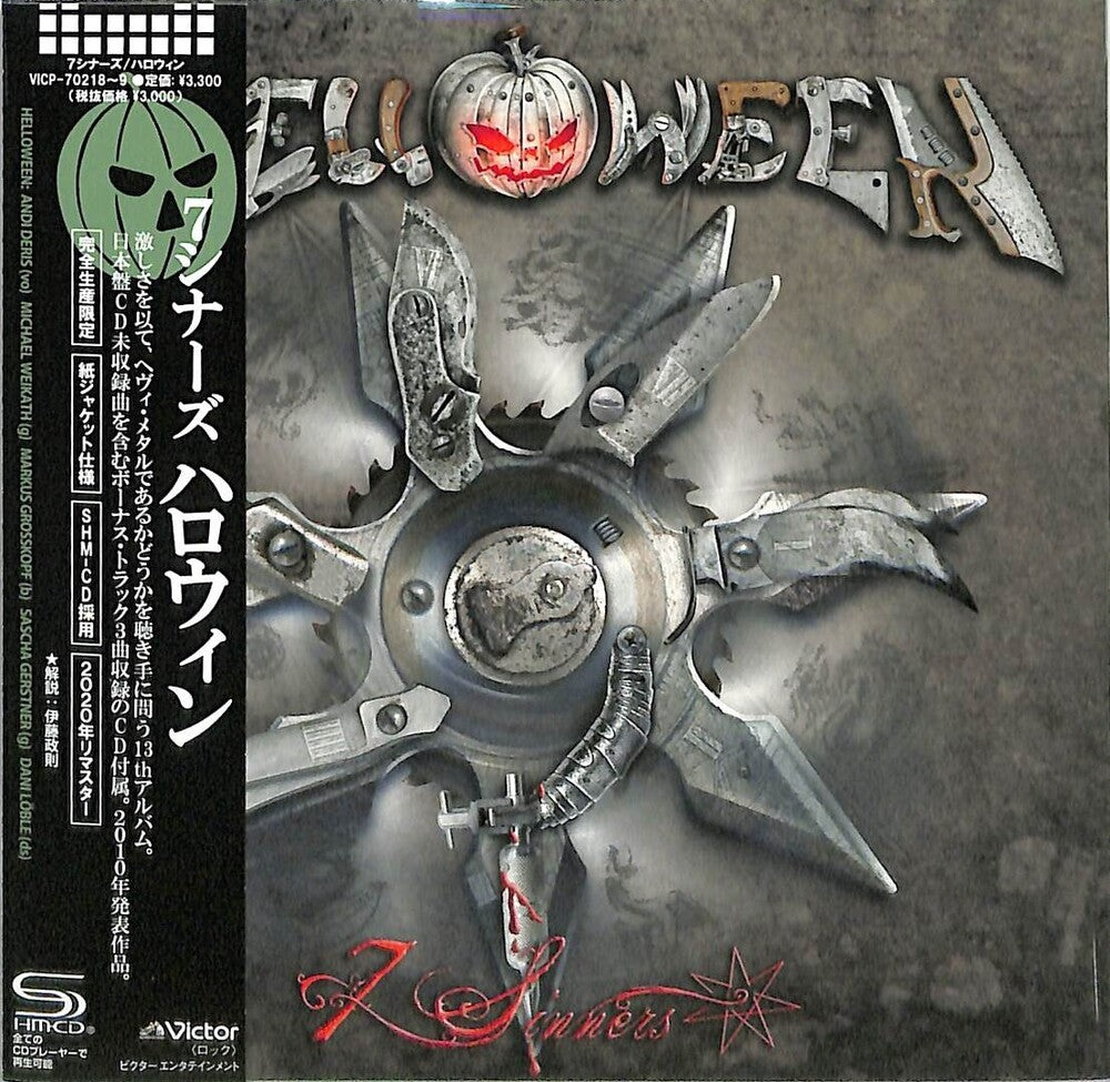 Helloween - 7 Sinners (Jmlp) (Shm) (Jpn) [CD]