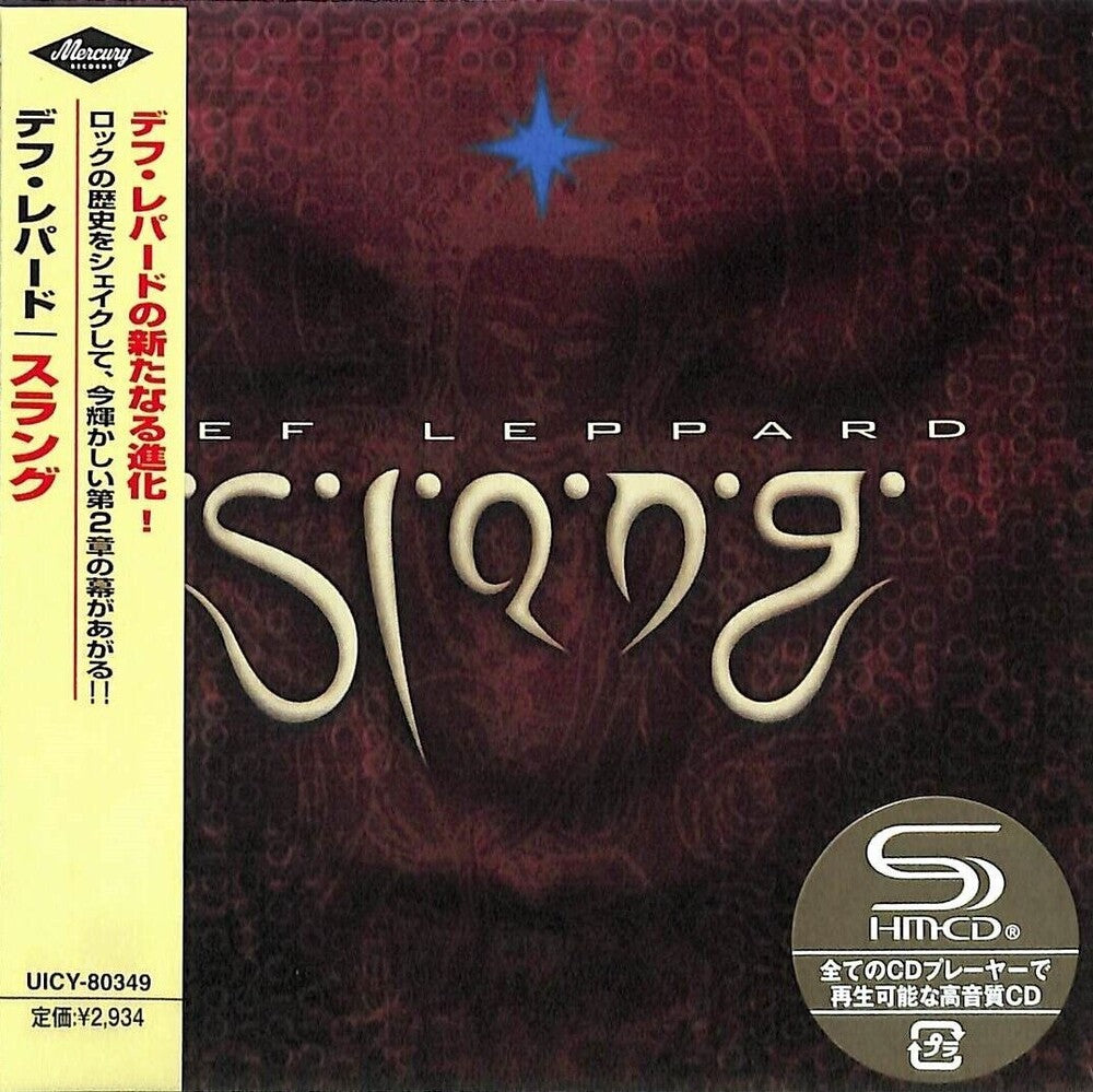 Slang [Limited Edition] [Remastered] (Shm) (Jpn)