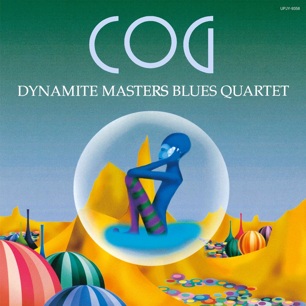 the album cover for Dynamite Masters Blues Quartet (Dmbq) - Cog