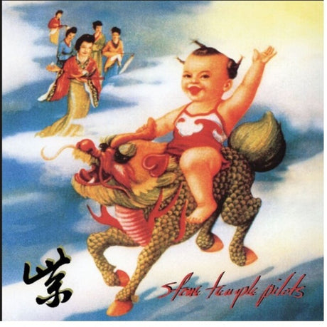 the album cover for Stone Temple Pilots - Purple