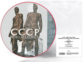 the album cover for Cccp - Fedeli Alla Linea - Compagni Cittadini Fratelli Partigiani [Colored Vinyl]