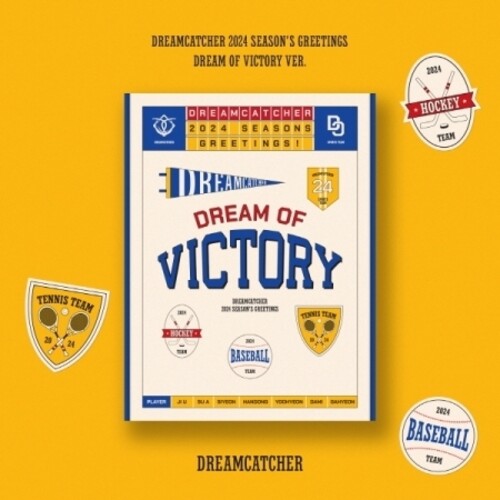 Dream Catcher - 2024 Season's Greetings - Dream Of Victory - Collectibles