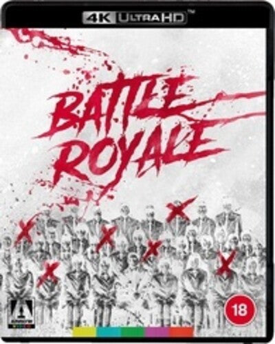 Battle Royale - Battle Royale - UHD