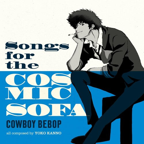 COWBOY BEBOP: Songs For The Cosmic Sofa (Vinyl)