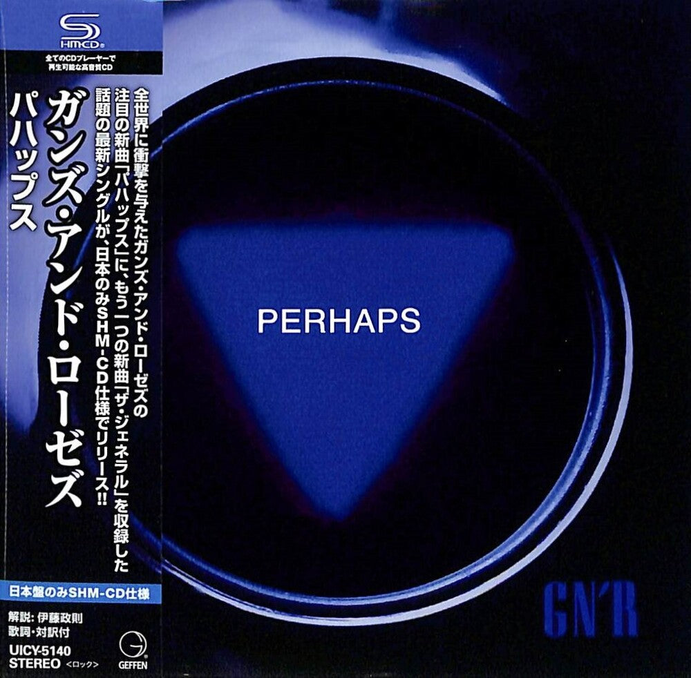 Perhaps (Shm) (Jpn) [CD]