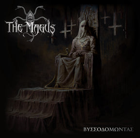 the album cover for Magus - Vissodomontas