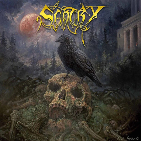 the album cover for Sentry - Sentry (Blue) [Colored Vinyl]