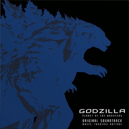 Godzilla: Planet Of The Monsters (Original Soundtrack) (Vinyl)