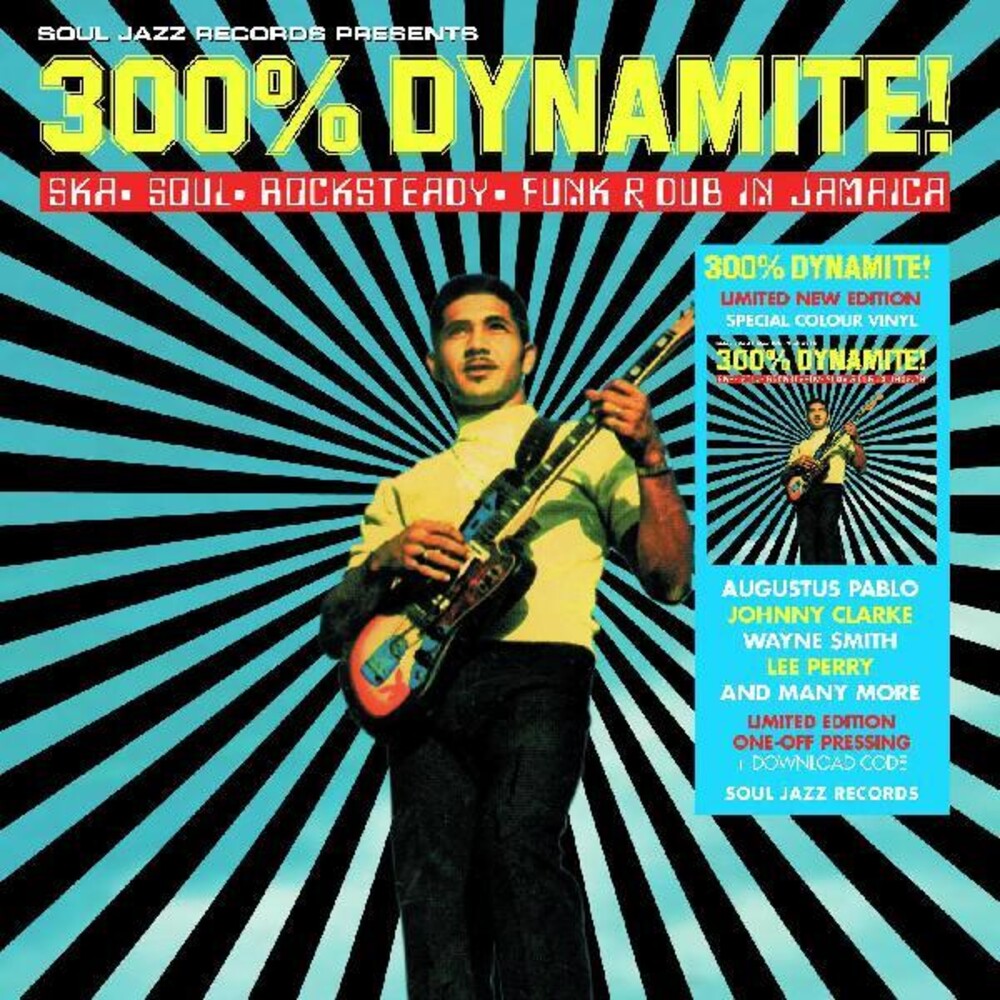 300% Dynamite Ska Soul Rocksteady Funk And Dub  [LP]