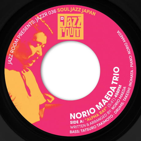 the album cover for Norio Maeda Trio - Alpha Ray
