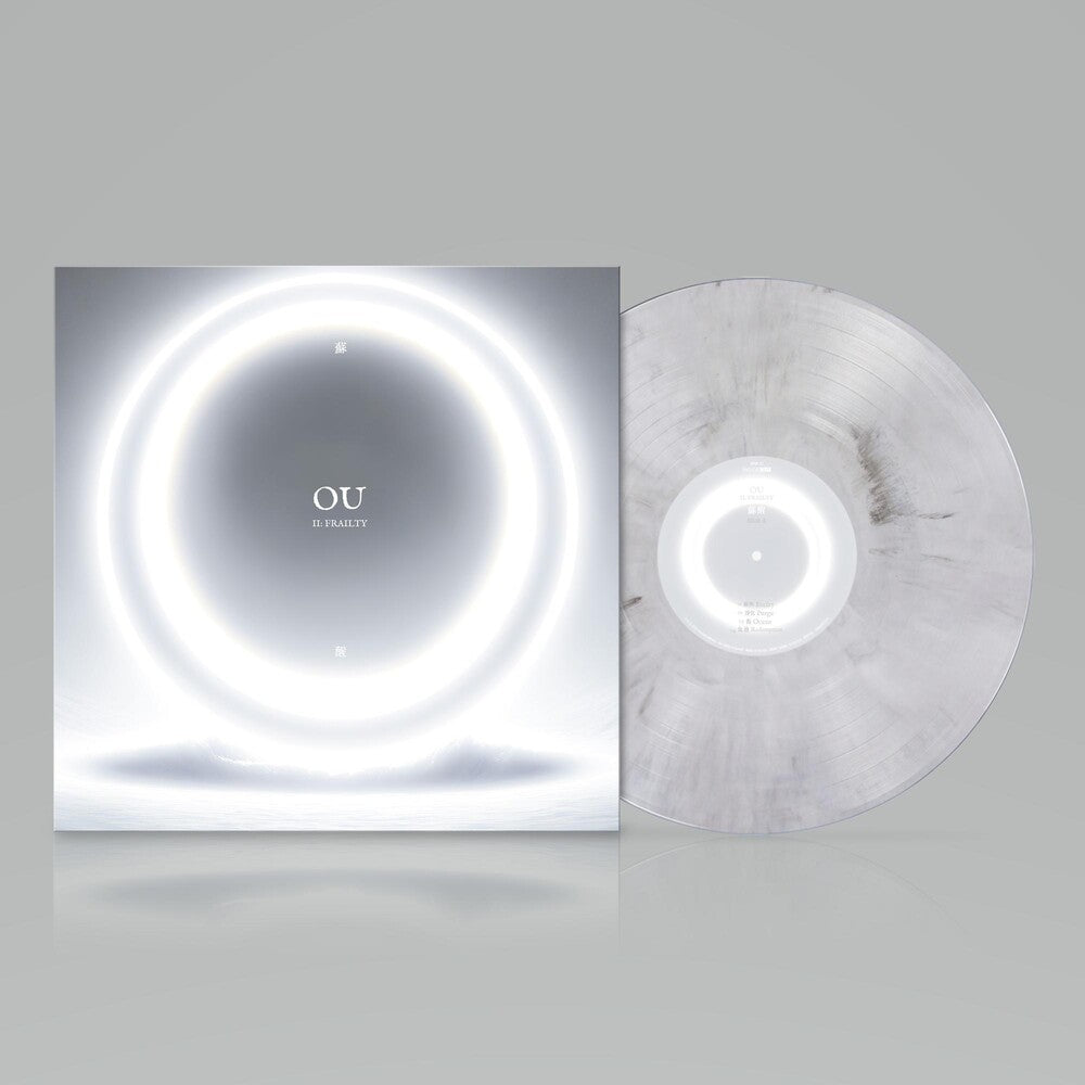 the album cover for Ou - Ii: Frailty (Blk) [Colored Vinyl] [Limited Edition] (Wht)