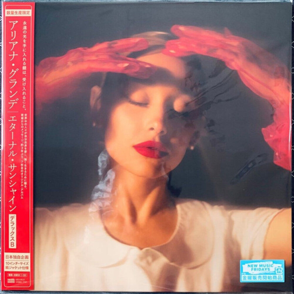 Eternal Sunshine - Version B (Jpn) [CD]