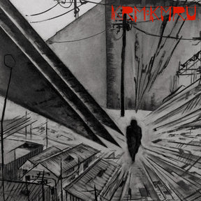 the album cover for Krm & Kmru - Disconnect