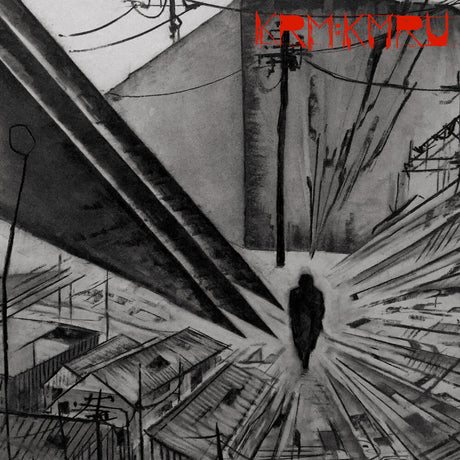 the album cover for Krm & Kmru - Disconnect