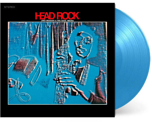 Head Rock (Vinyl)