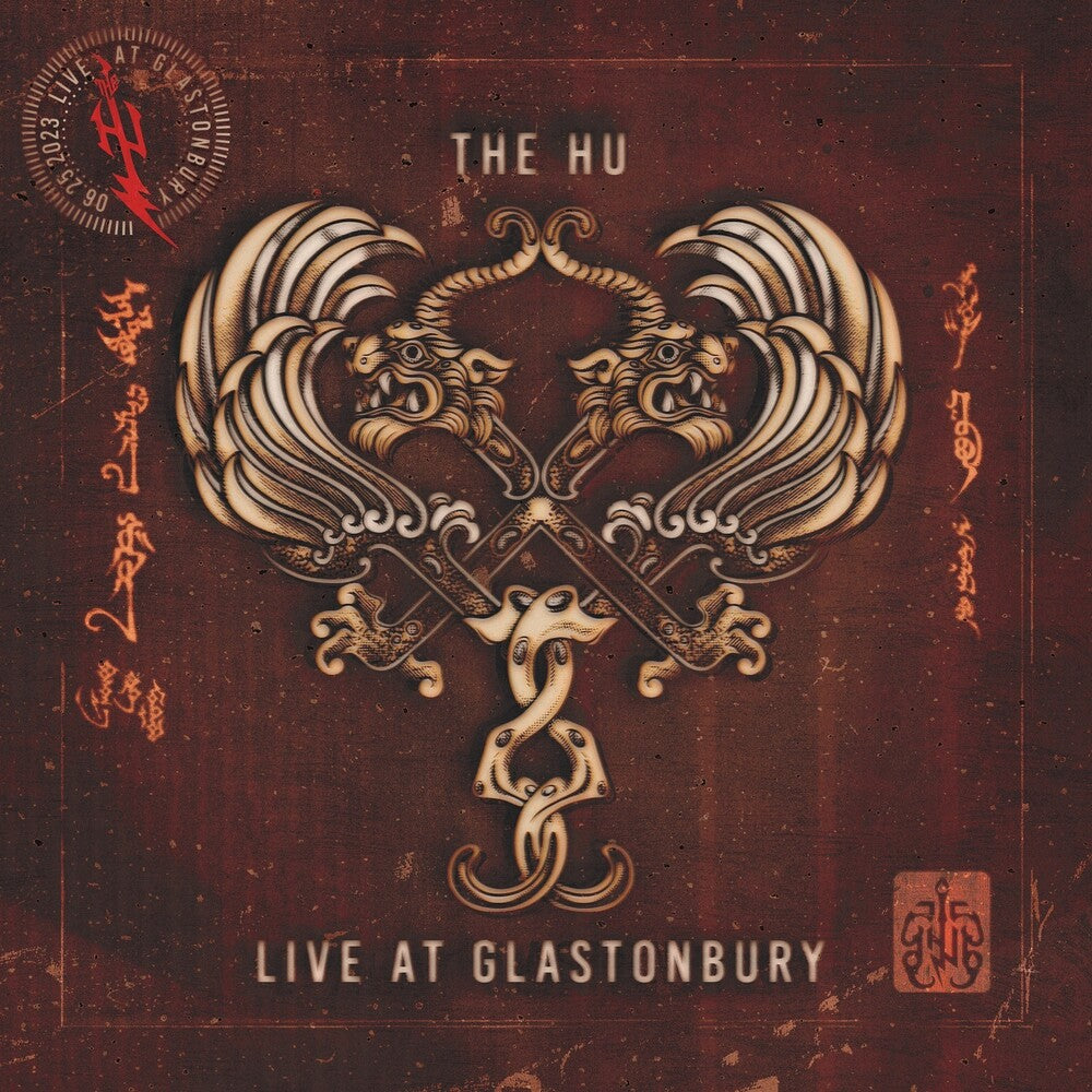 The HU - Live At Glastonbury [Digipak]