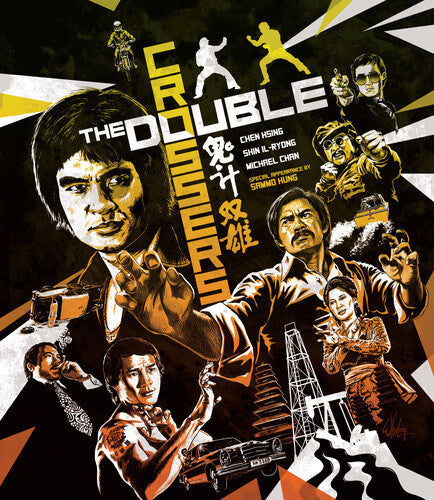 Double Crossers - Double Crossers - Blu-ray