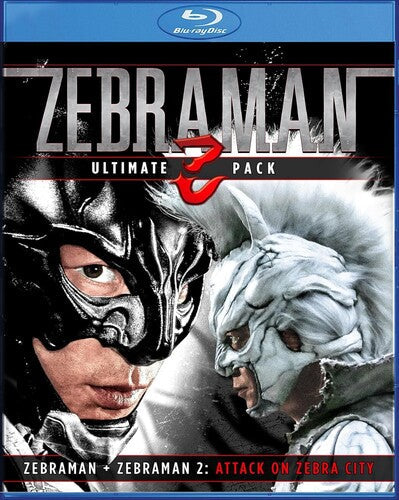 Zebraman Ultimate Z-pack - Zebraman Ultimate Z-pack - Blu-ray