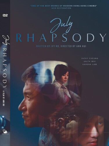 July Rhapsody - July Rhapsody - DVD