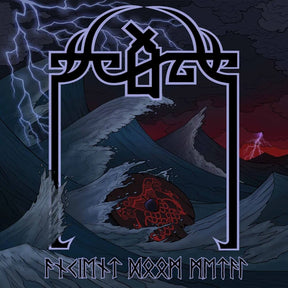 the album cover for Scald - Ancient Doom Metal - Sea Blue (Blue) [Colored Vinyl]