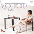 the album cover for Yuji Dan - Weekend