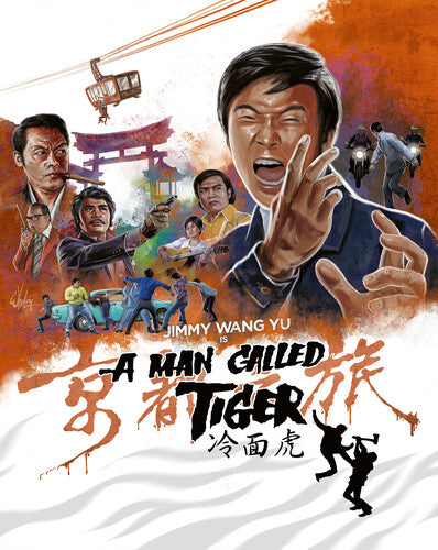 Man Called Tiger - Man Called Tiger - Blu-ray