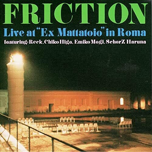 Live at "Ex Mattatoio" in Roma (Vinyl)