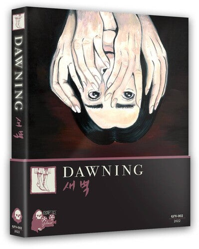 Dawning - Dawning - Blu-ray