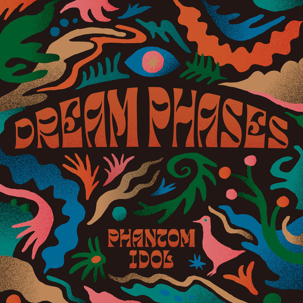 the album cover for Dream Phases - Phantom Idol [180 Gram] [Download Included]