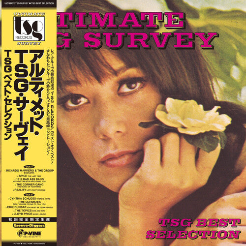 Ultimate TSG Survey - TSG Best Selection (Various Artists) (Vinyl)