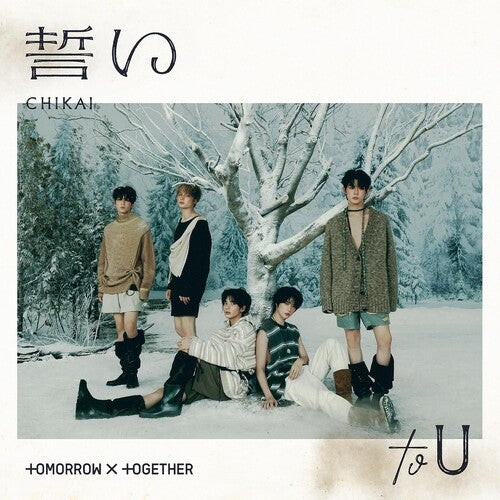 Tomorrow X Together - Chikai [standard Ver.] - Music CD Single