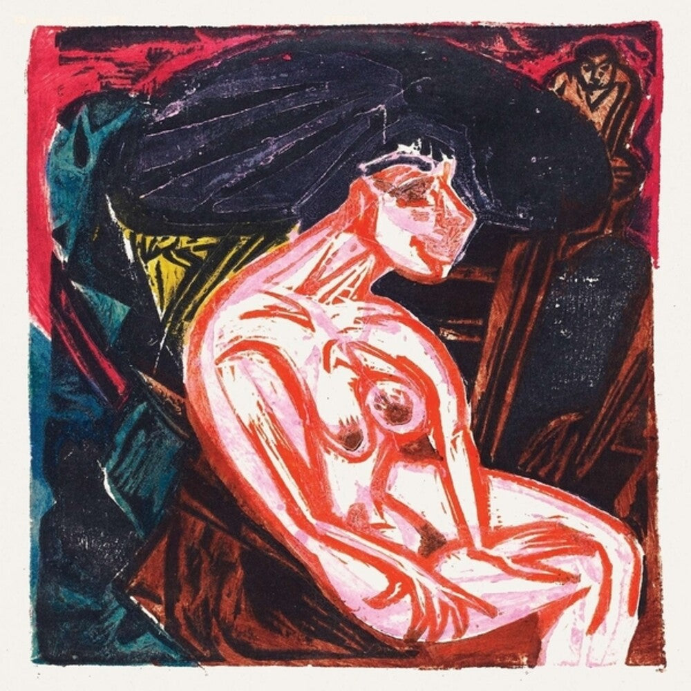 the album cover for Ivan The Tolerable Quintet - Vertigo