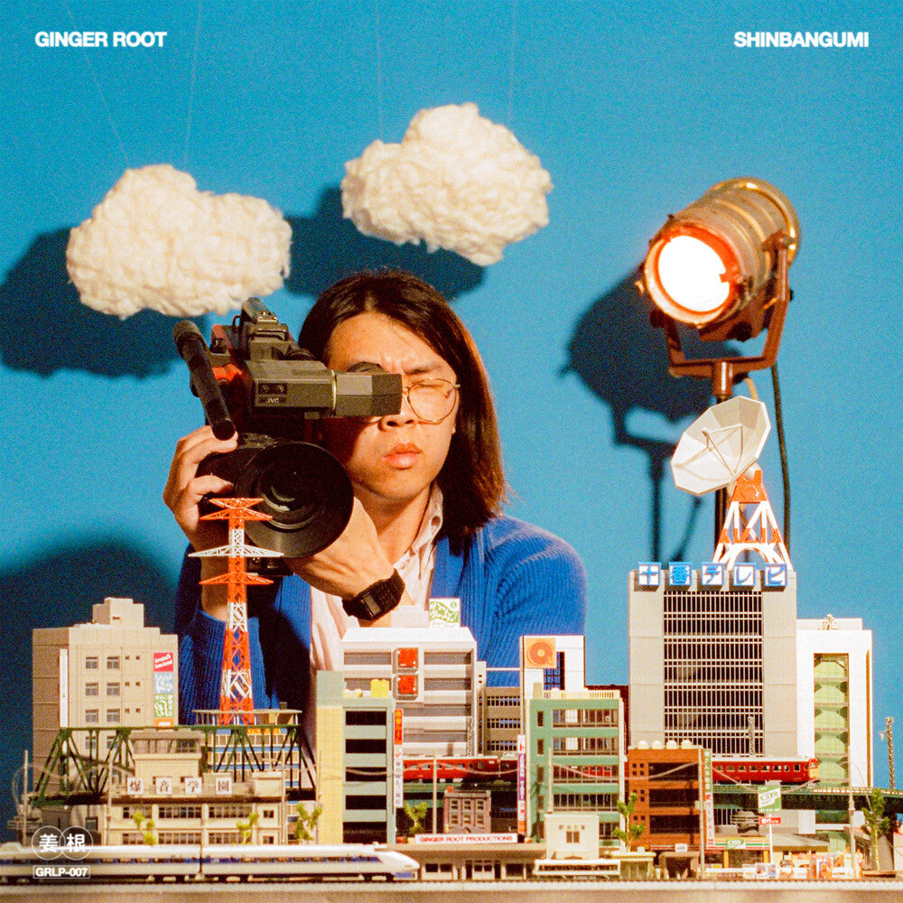 Shinbangumi [CD]