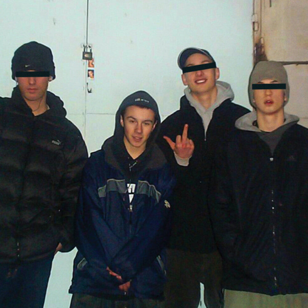 the album cover for 2k88 - Shame (Uk)