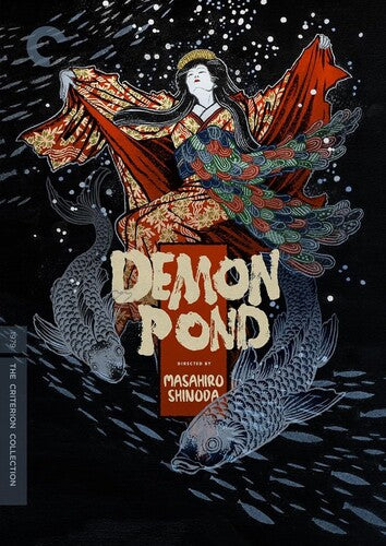 Criterion Collection - Demon Pond - DVD