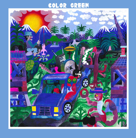the album cover for Color Green - Color Green - Purple [Colored Vinyl] (Purp)