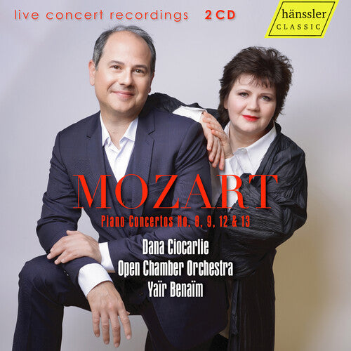 Mozart: Piano Concertos (CD)