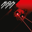 the album cover for Ram - Forced Entry [Colored Vinyl] (Red) (Wht) (Spla)