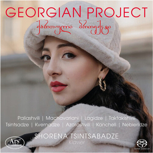 Azarashvili / Kvernadze / Nebieridze - Georgian Project - Super Audio CD