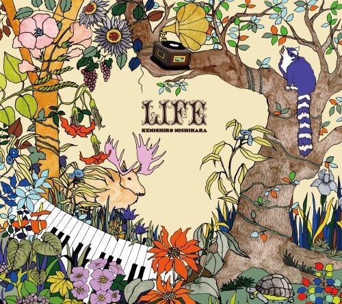 Life (Vinyl)