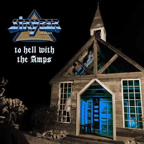 To Hell with the Amps - Blue White (Vinyl)