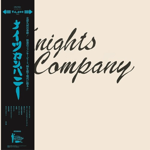 Knights Company (Vinyl)