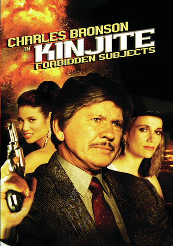 Kinjite: Forbidden Subjects - Kinjite: Forbidden Subjects - DVD