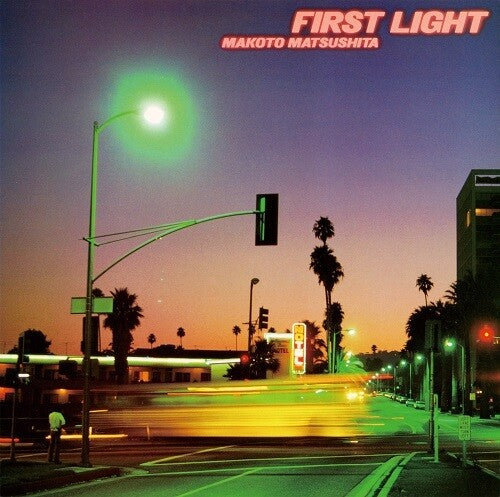 First Light (Vinyl)