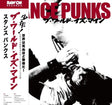 the album cover for Stance Punks - The World Is Mine