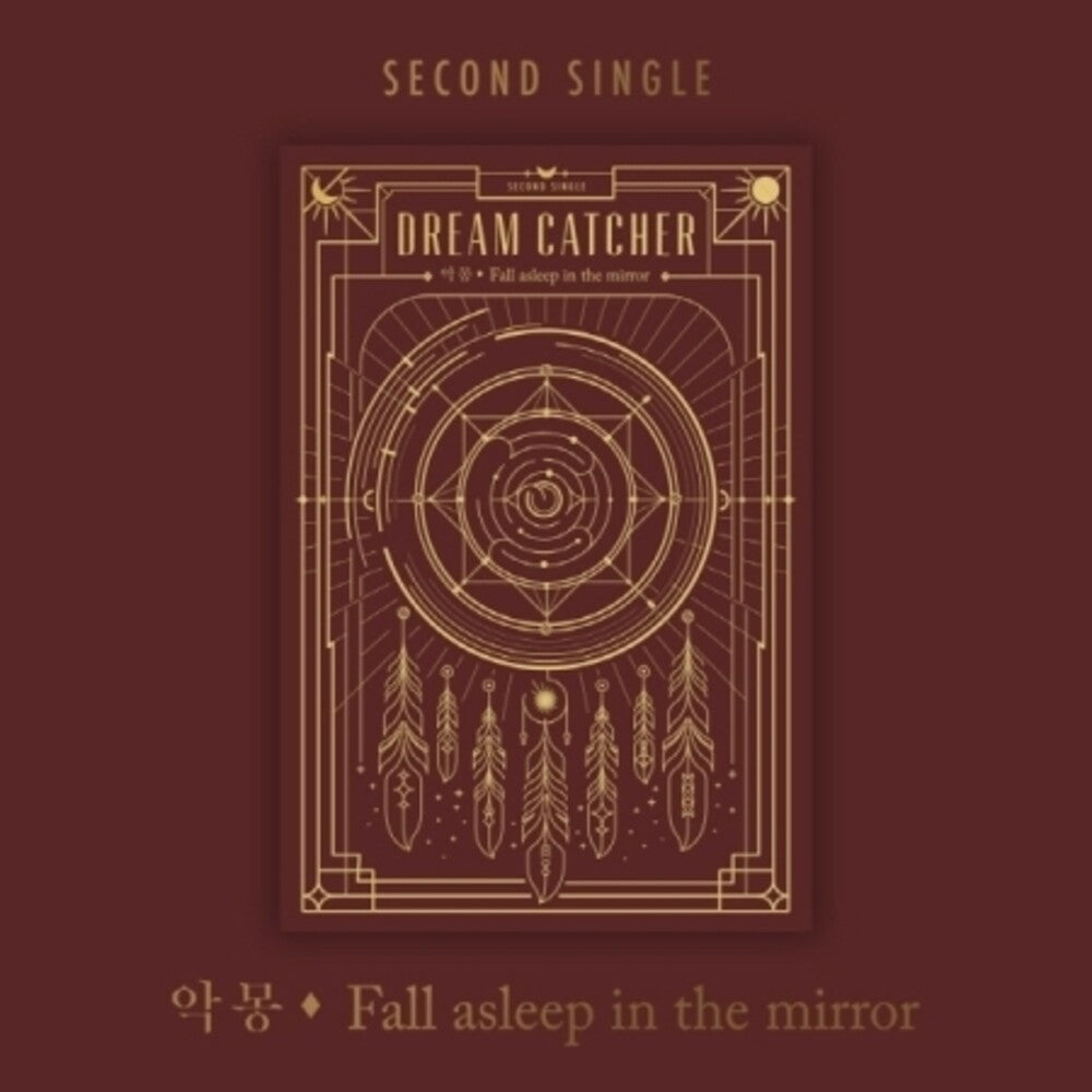 Dreamcatcher - Nightmare- Fall Asleep In The Mirror (Pcrd) (Phob) [CD]