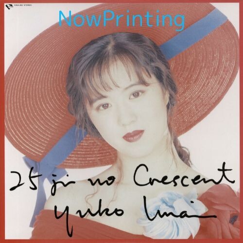 Nijyuugoji No Crescent (Vinyl)