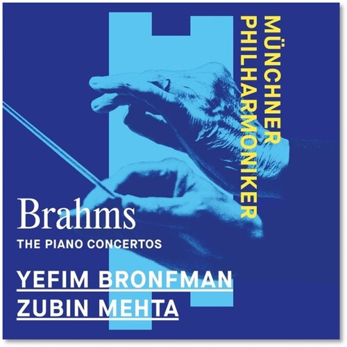 Brahms: Piano Concertos Nos. 1 & 2 (Vinyl)